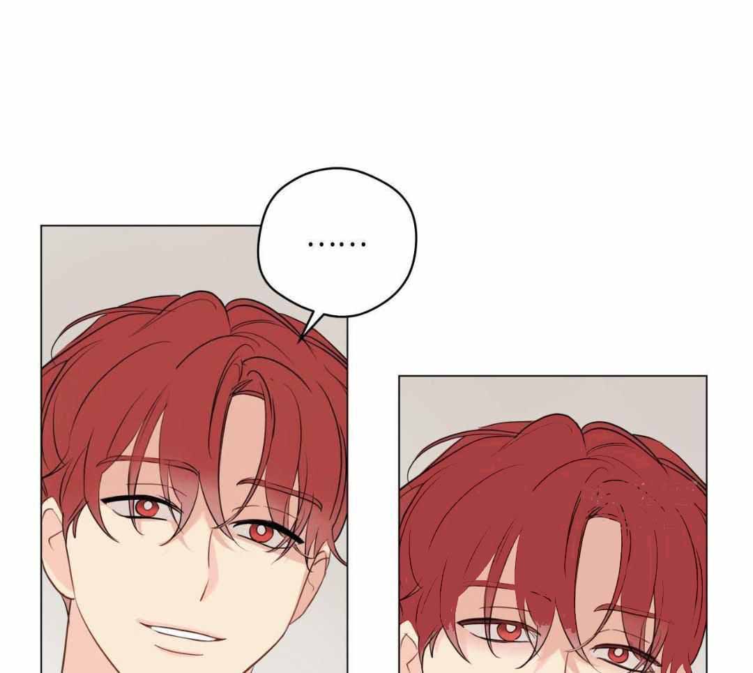 奇怪的梦境 - 第119话 - 第36张图