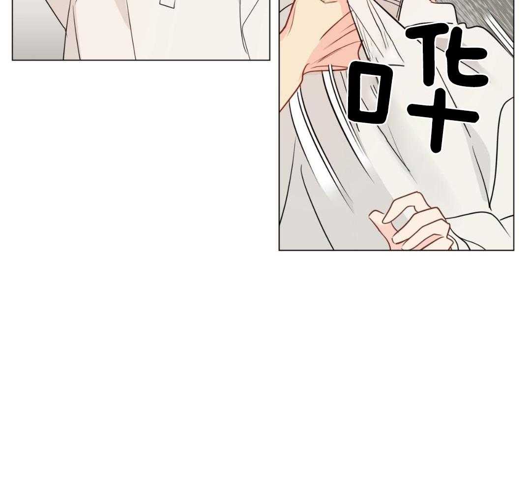 奇怪的梦境 - 第119话 - 第41张图