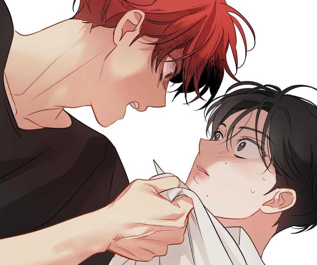 奇怪的梦境 - 第119话 - 第43张图