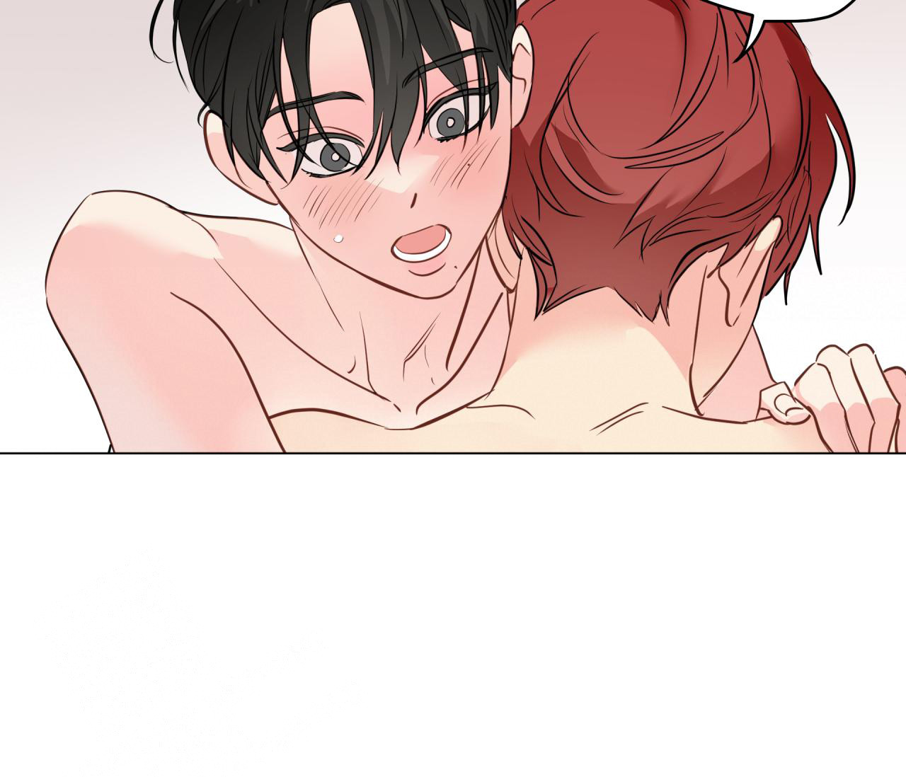 奇怪的梦境 - 第118话 - 第12张图