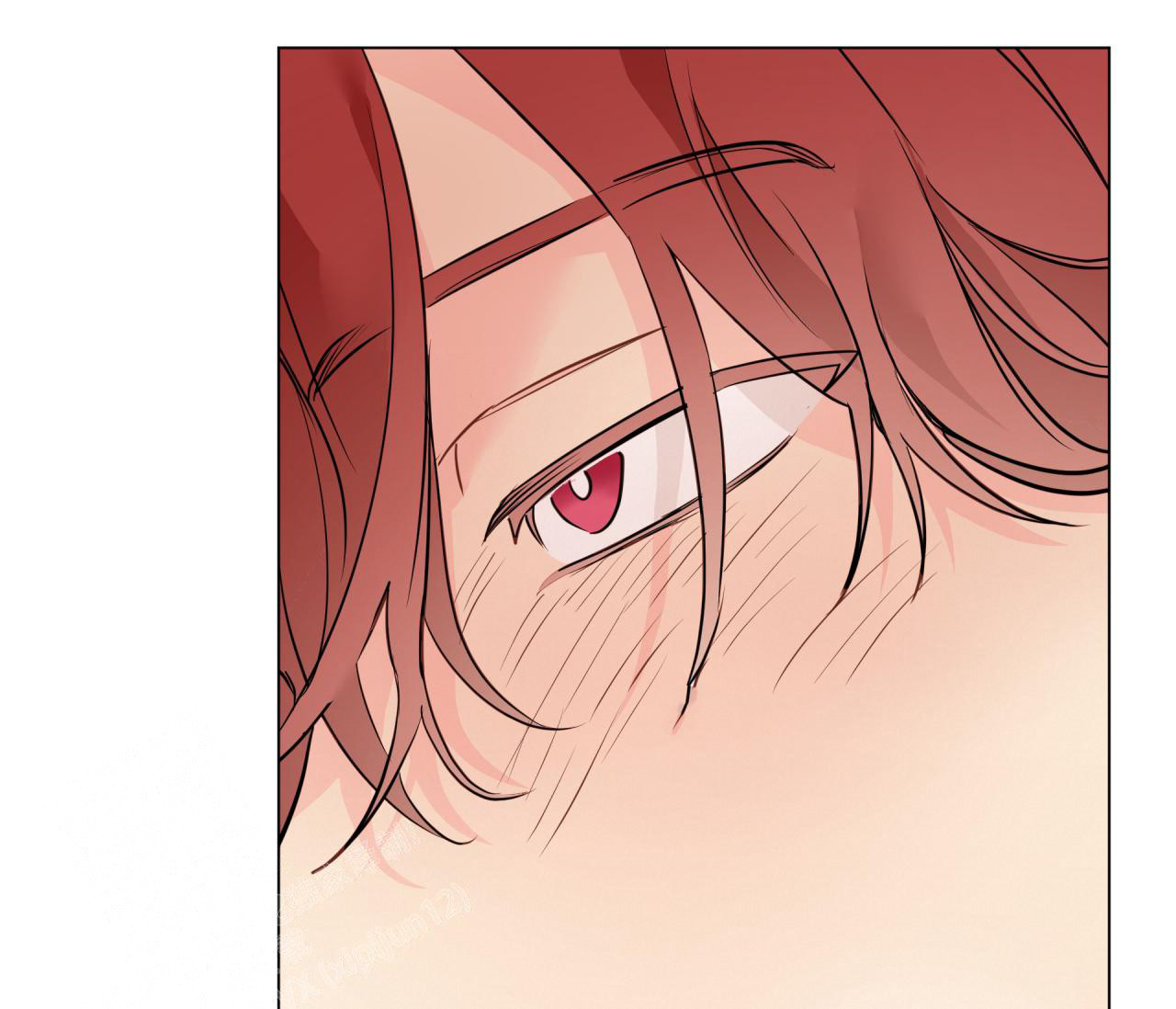 奇怪的梦境 - 第118话 - 第15张图