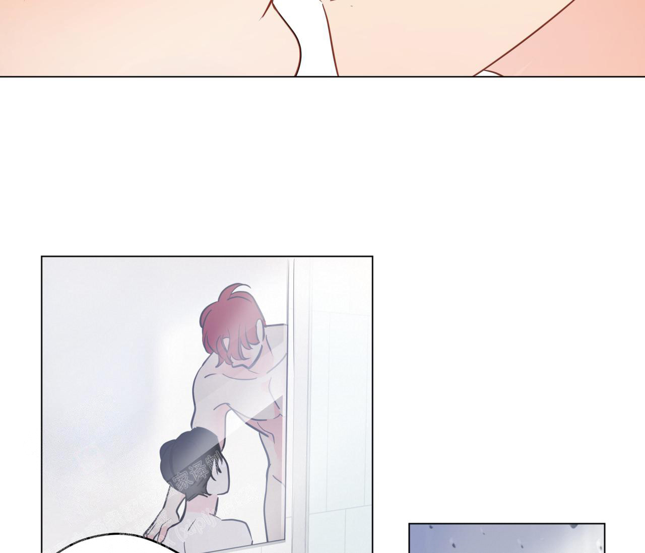 奇怪的梦境 - 第118话 - 第28张图