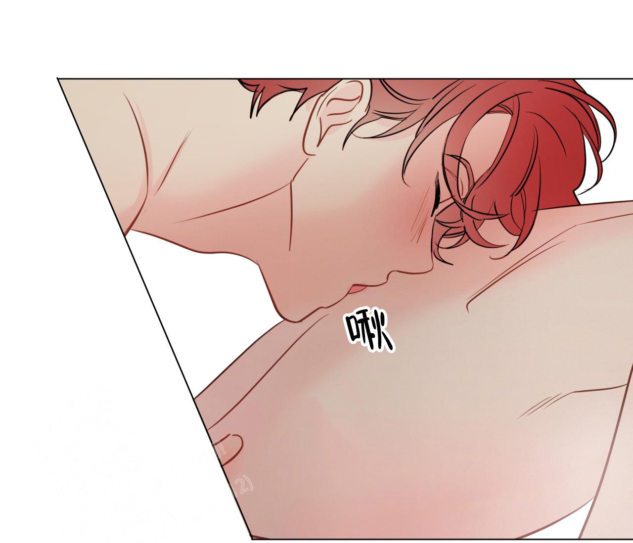 奇怪的梦境 - 第118话 - 第37张图