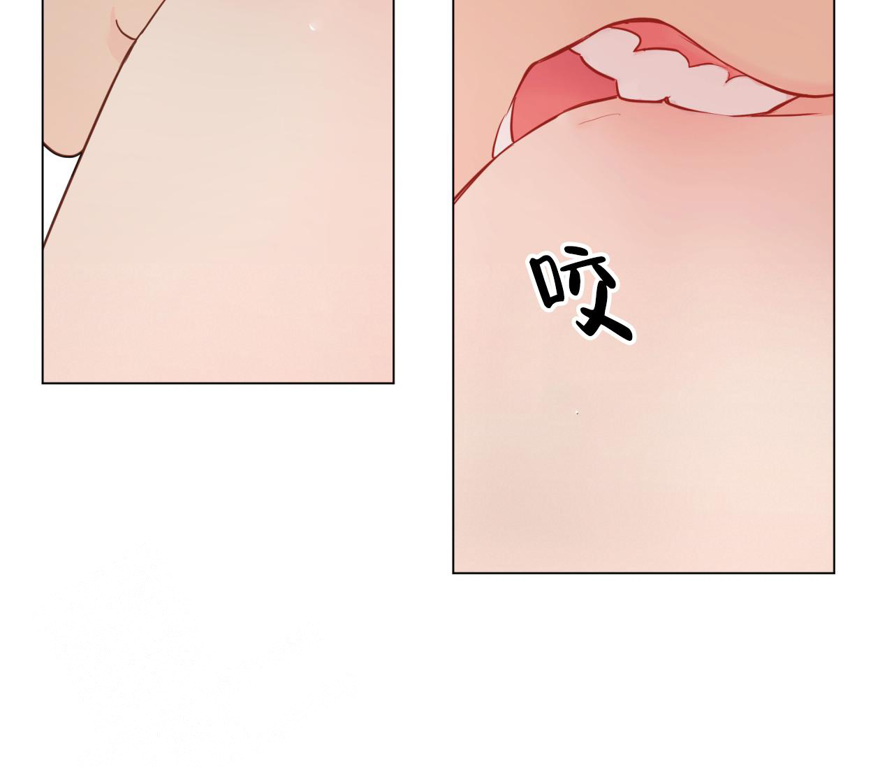 奇怪的梦境 - 第118话 - 第39张图