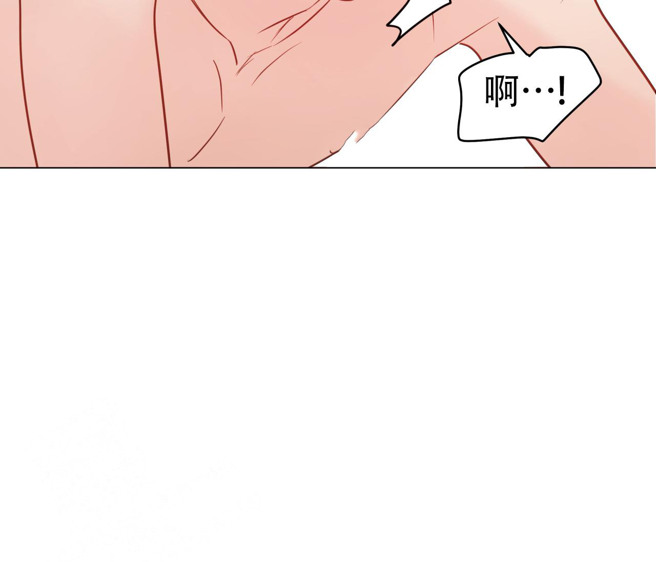 奇怪的梦境 - 第118话 - 第41张图