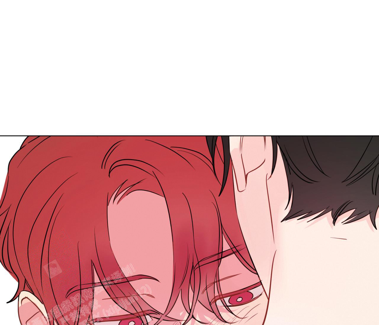 奇怪的梦境 - 第118话 - 第5张图