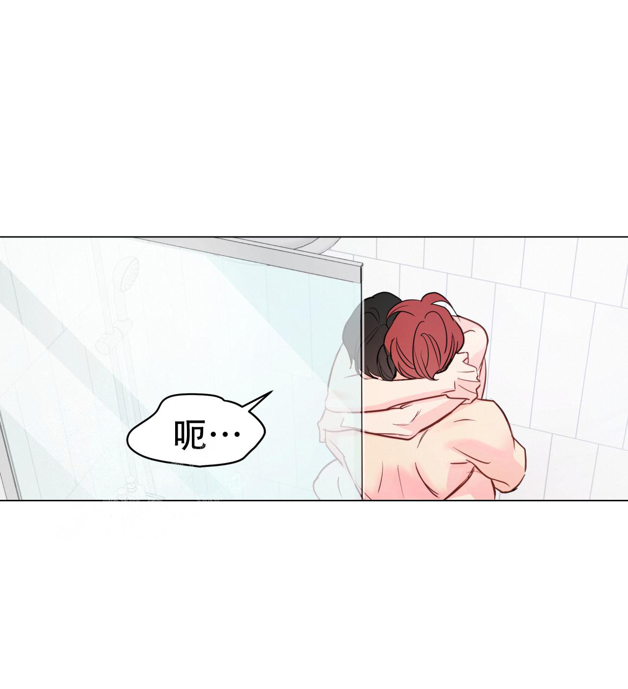 奇怪的梦境 - 第118话 - 第74张图