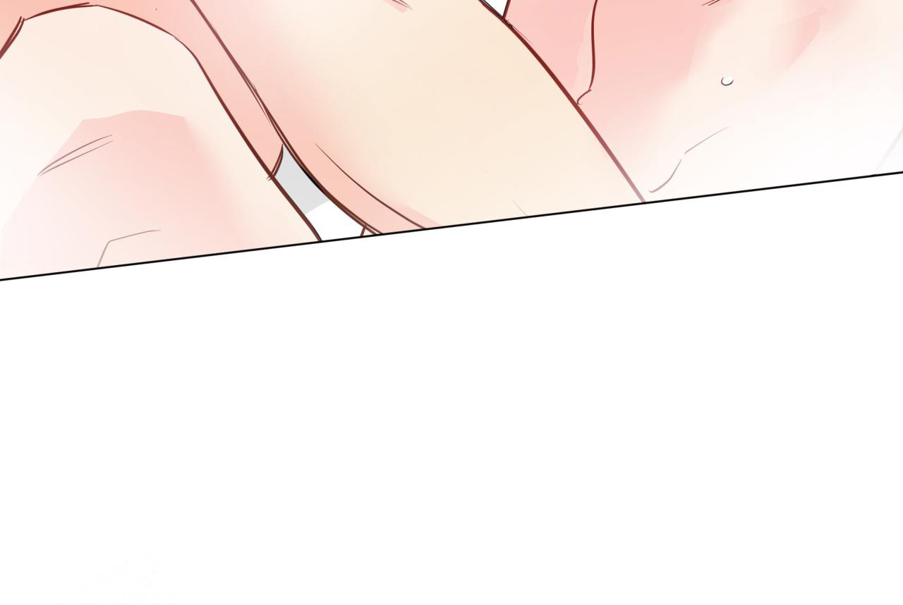 奇怪的梦境 - 第118话 - 第82张图