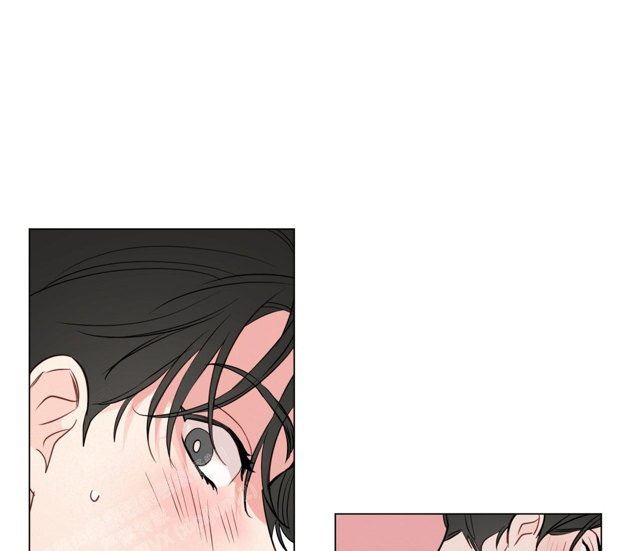 奇怪的梦境 - 第118话 - 第9张图