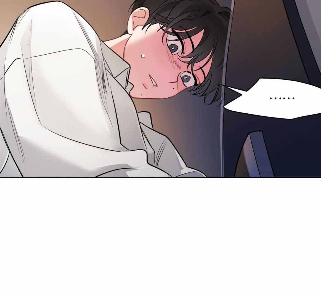 奇怪的梦境 - 第121话 - 第19张图