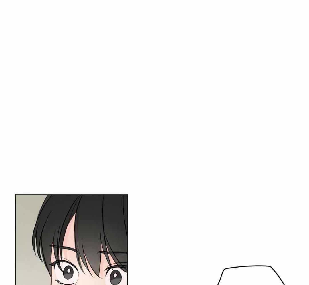 奇怪的梦境 - 第121话 - 第1张图