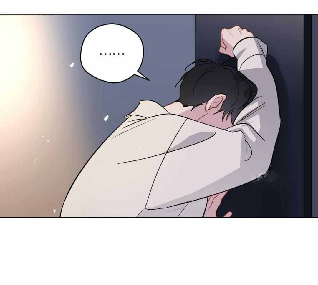 奇怪的梦境 - 第121话 - 第27张图