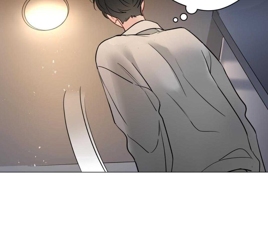 奇怪的梦境 - 第121话 - 第37张图