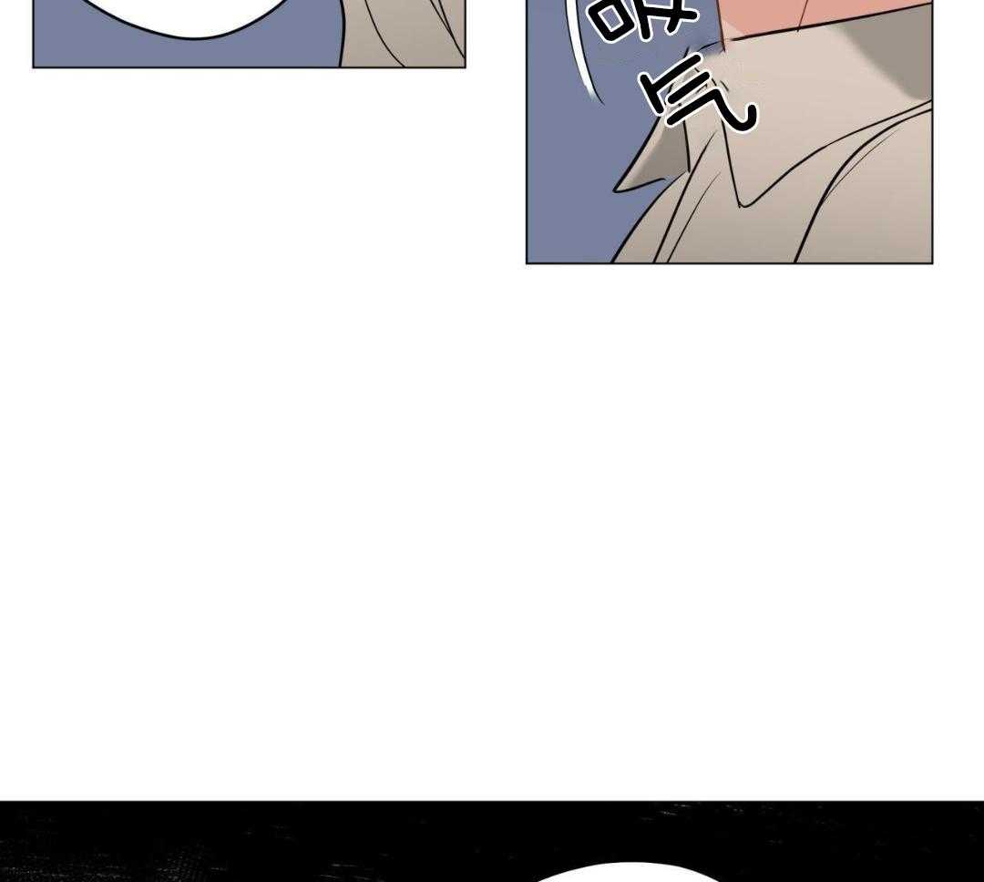 奇怪的梦境 - 第121话 - 第41张图