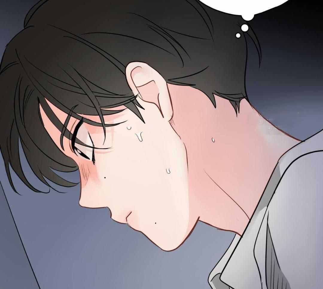 奇怪的梦境 - 第121话 - 第43张图