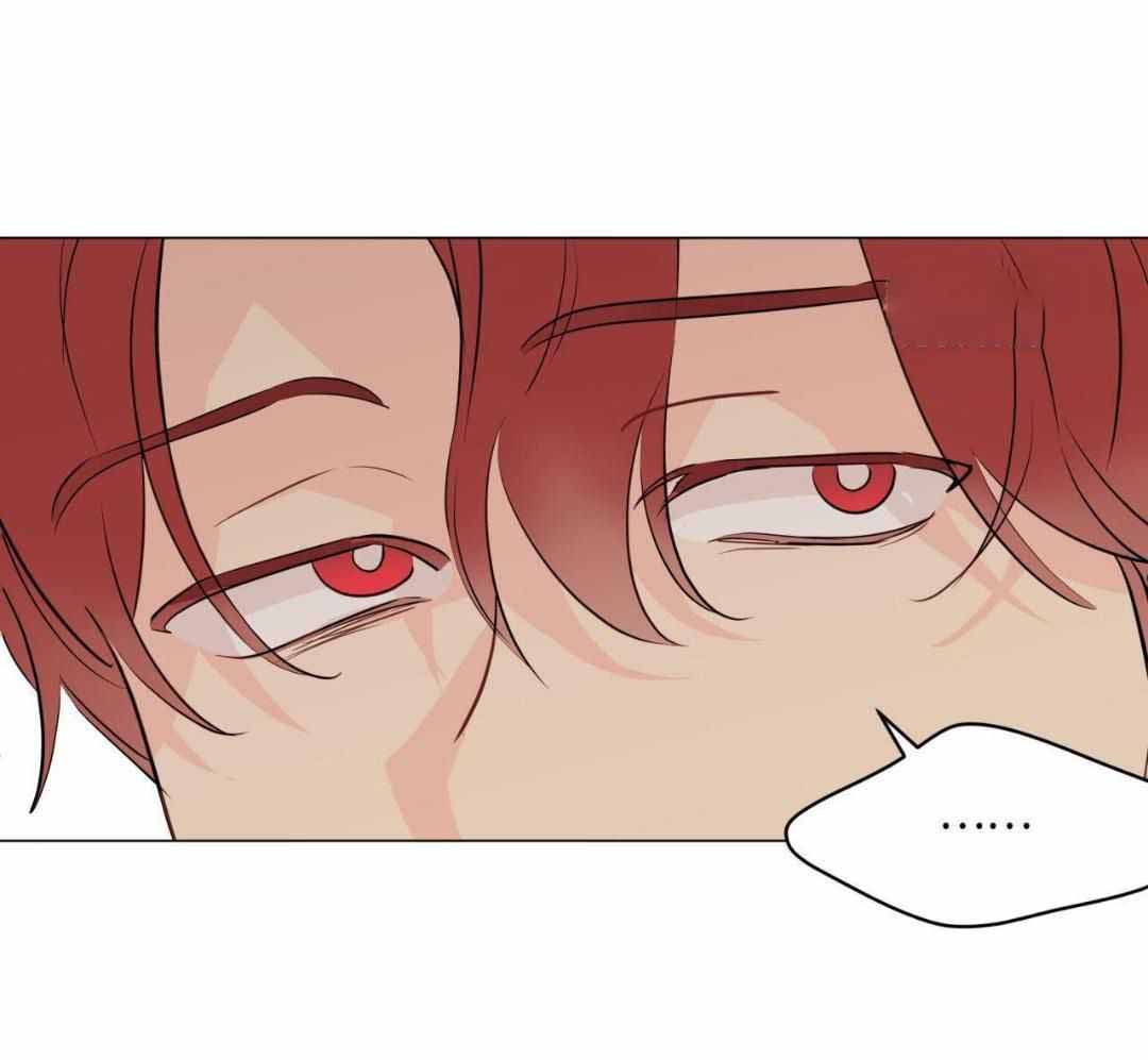 奇怪的梦境 - 第121话 - 第6张图