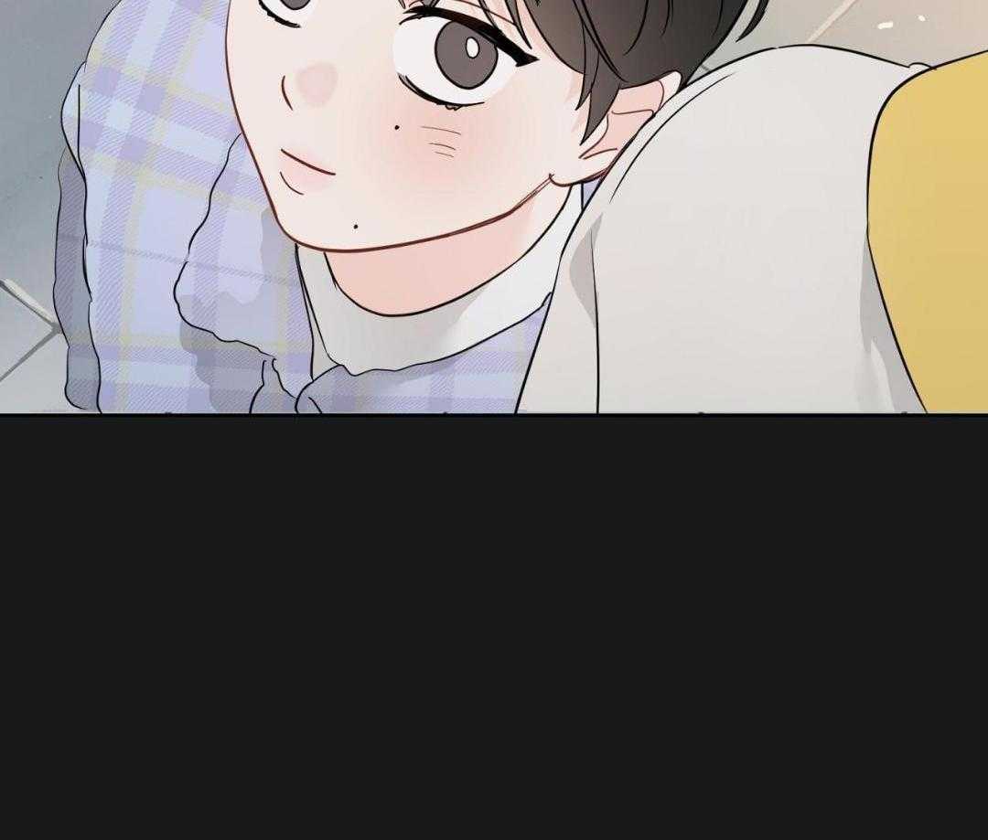 奇怪的梦境 - 第122话 - 第28张图