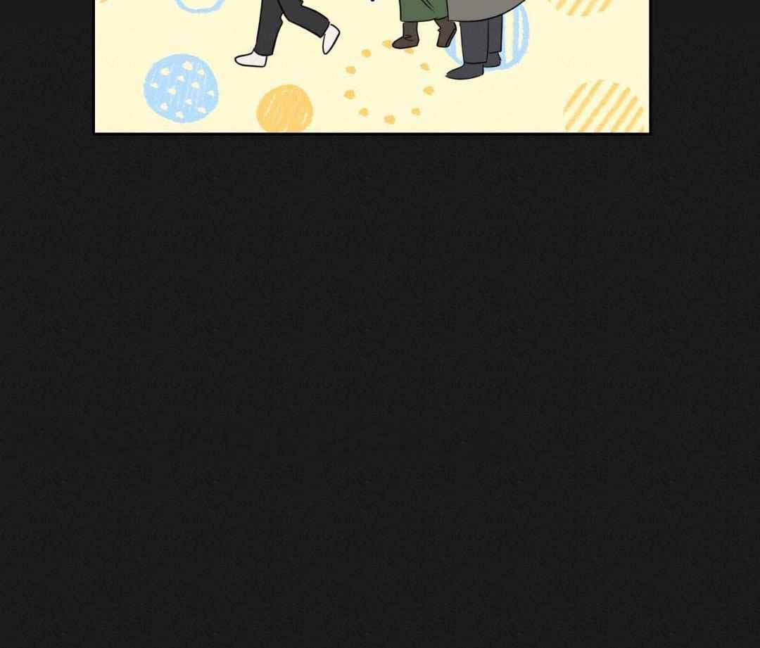 奇怪的梦境 - 第122话 - 第32张图