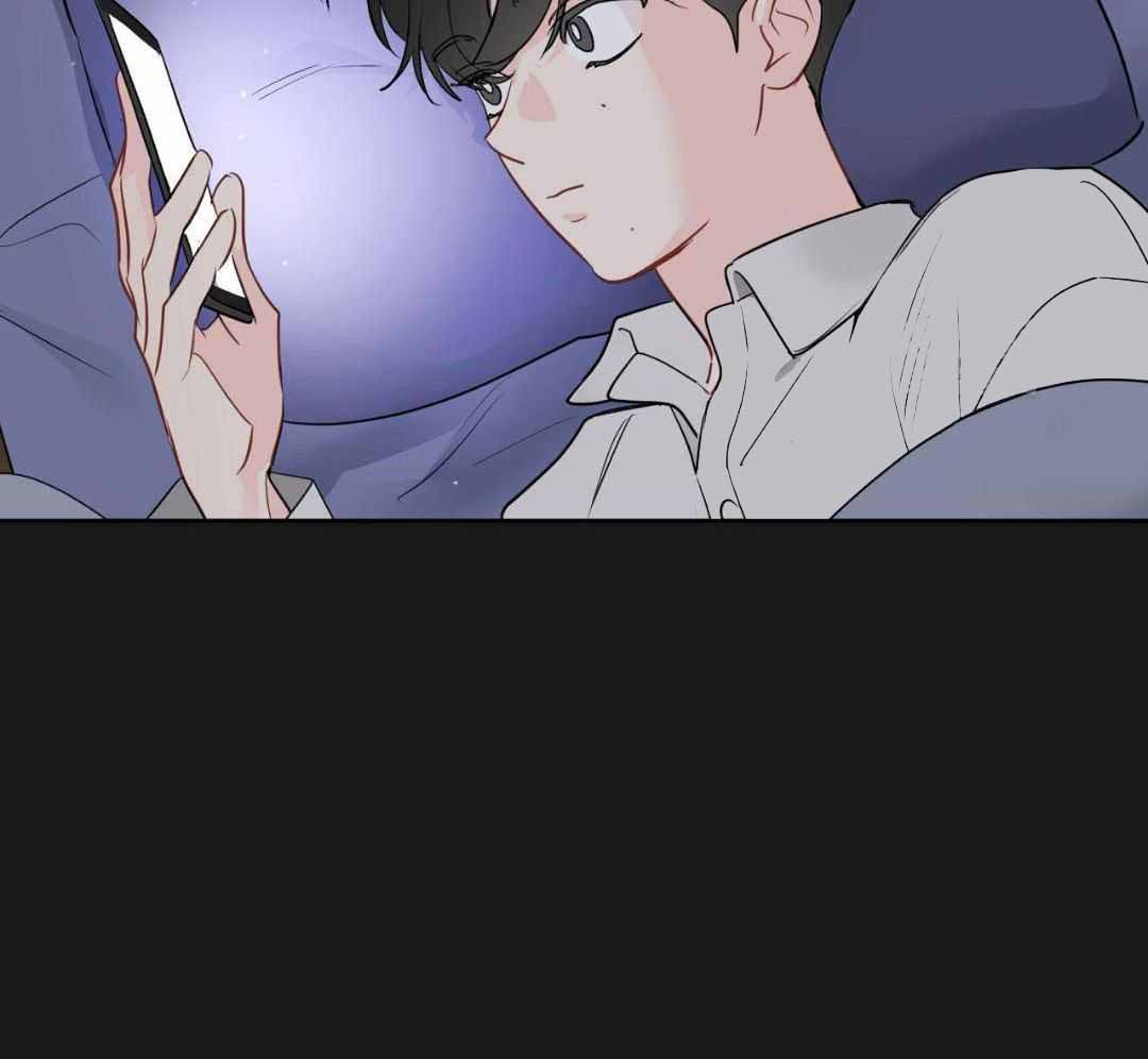 奇怪的梦境 - 第123话 - 第27张图