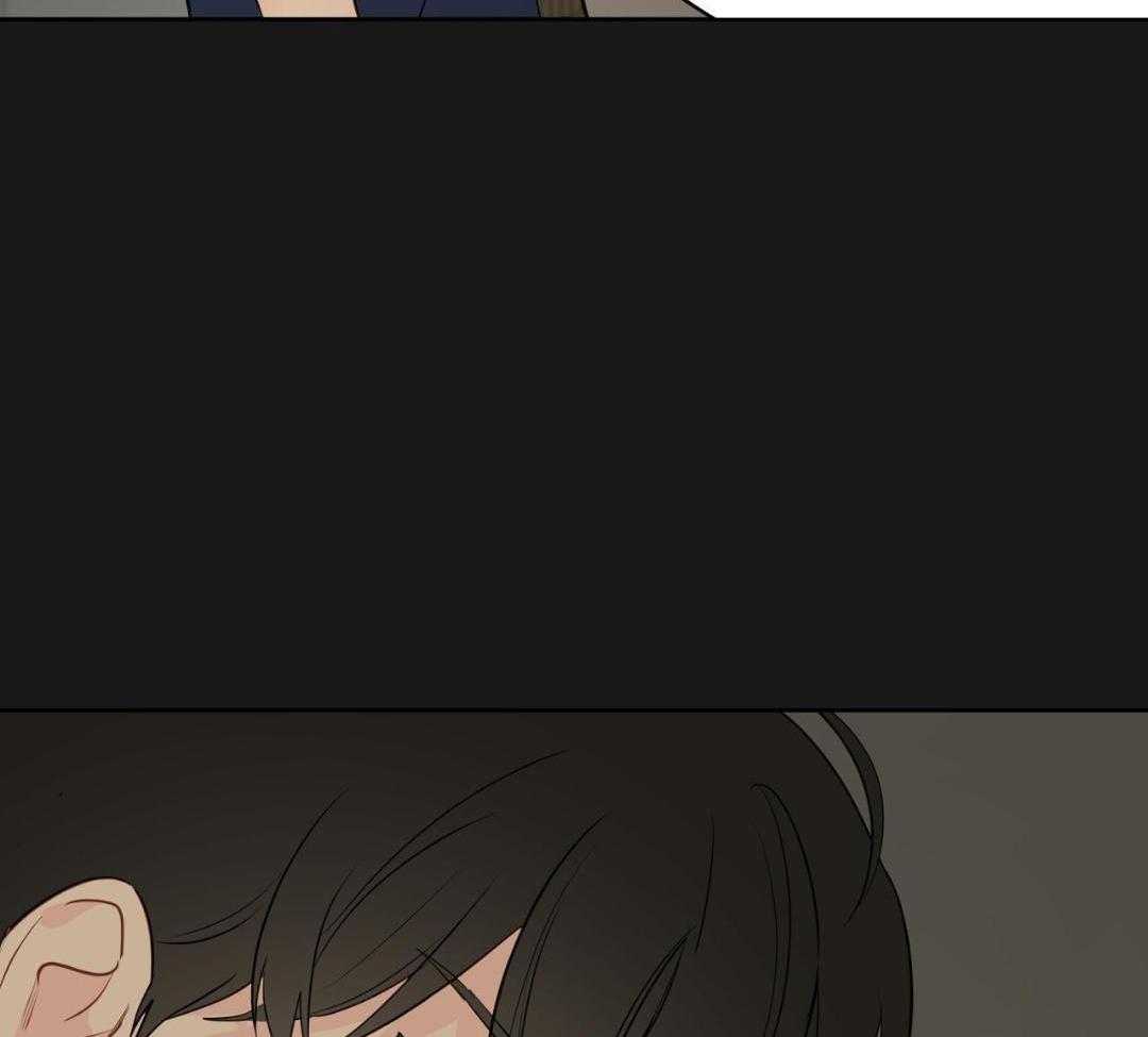 奇怪的梦境 - 第124话 - 第13张图