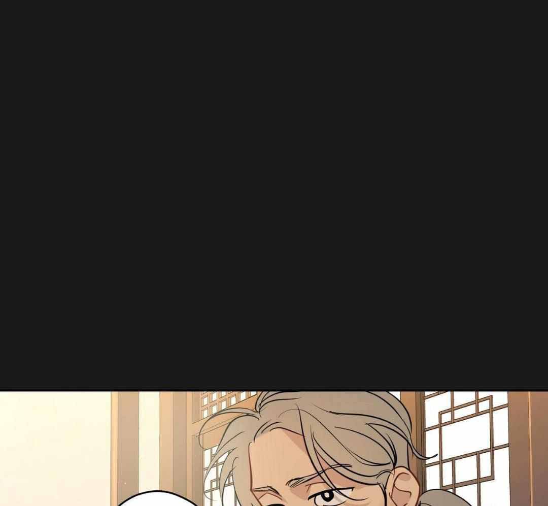 奇怪的梦境 - 第124话 - 第1张图