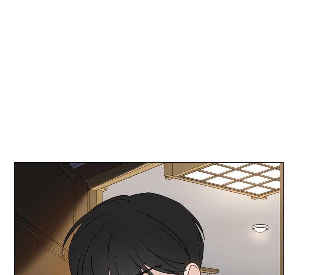 奇怪的梦境 - 第124话 - 第33张图