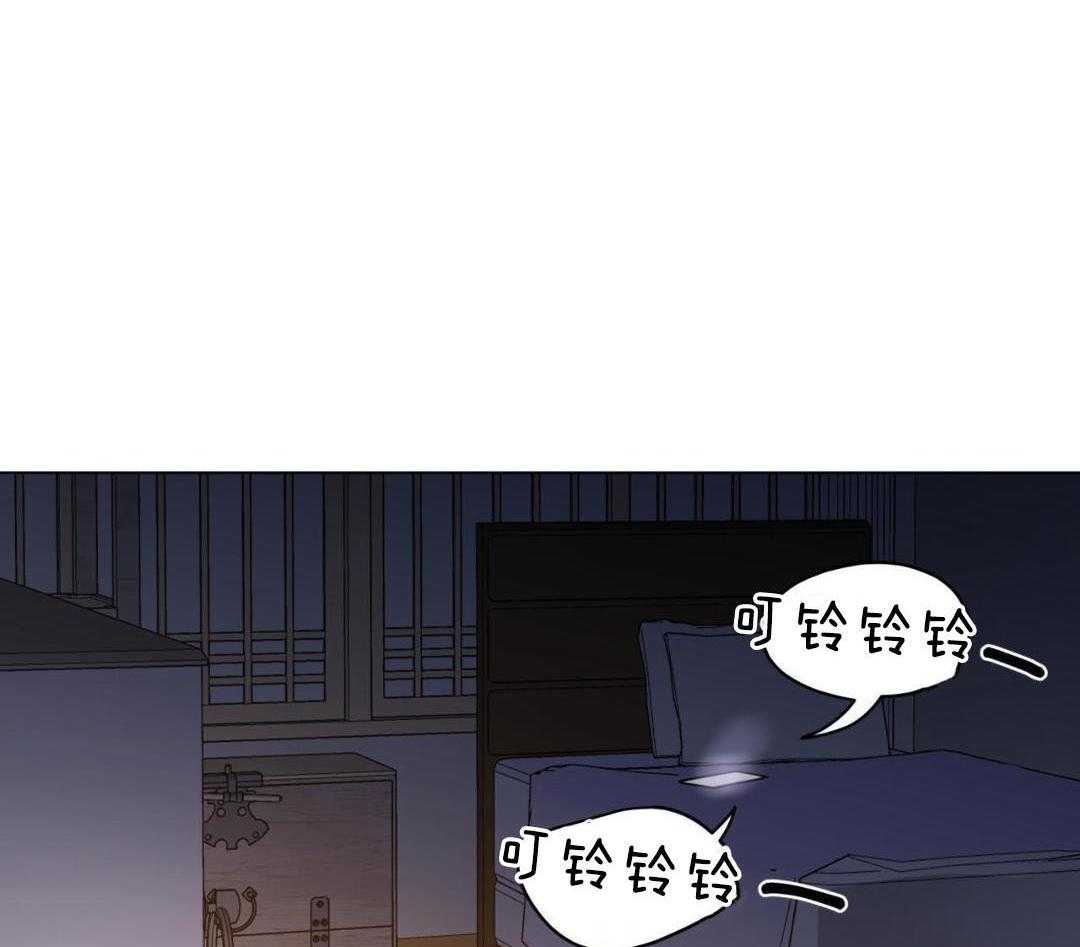 奇怪的梦境 - 第124话 - 第35张图