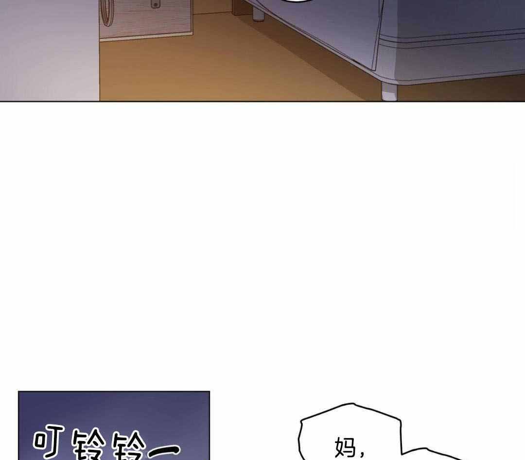 奇怪的梦境 - 第124话 - 第36张图