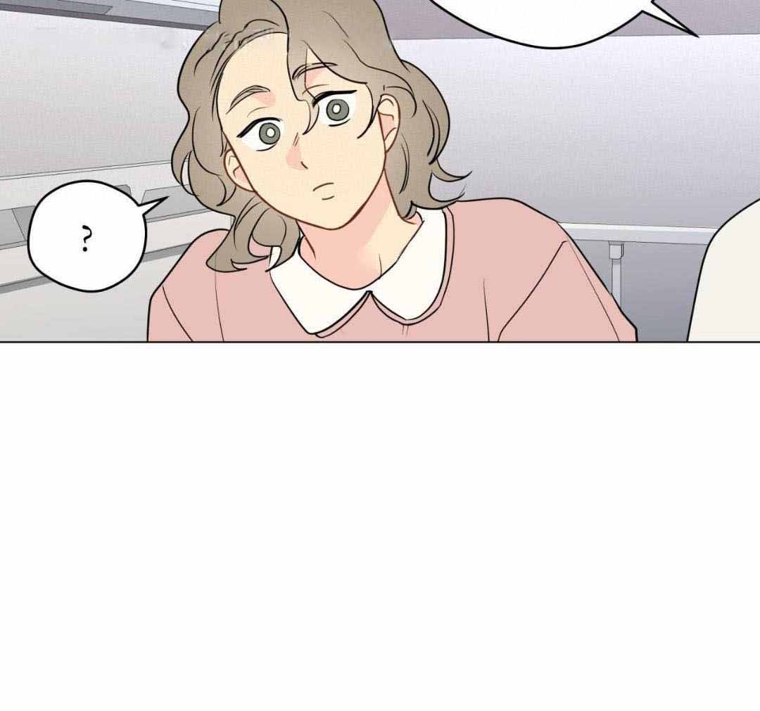 奇怪的梦境 - 第125话 - 第32张图