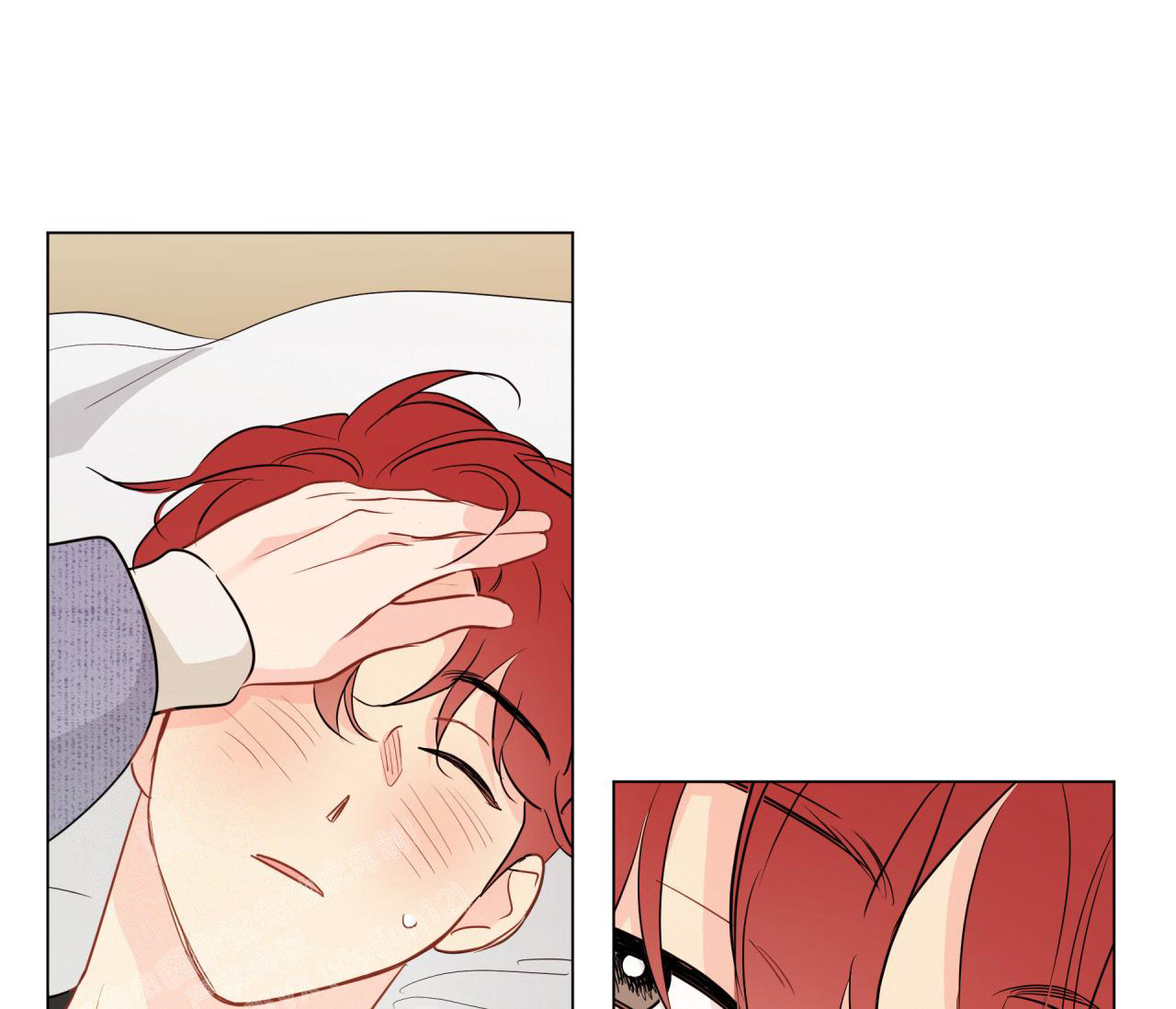 奇怪的梦境 - 第129话 - 第12张图