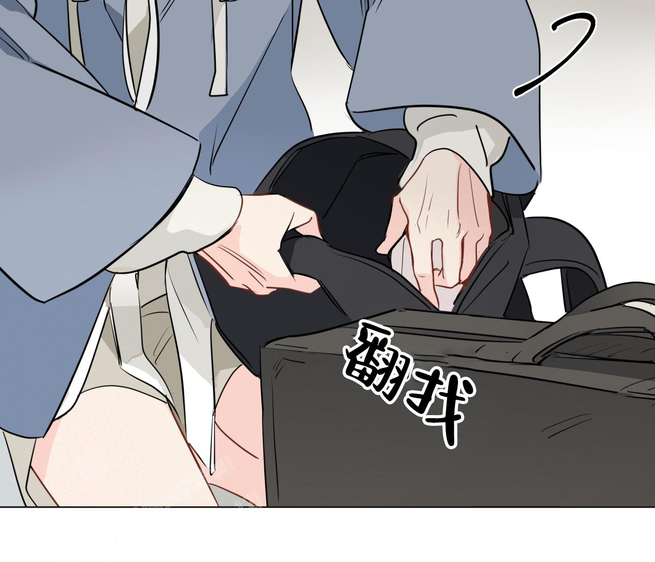 奇怪的梦境 - 第129话 - 第36张图