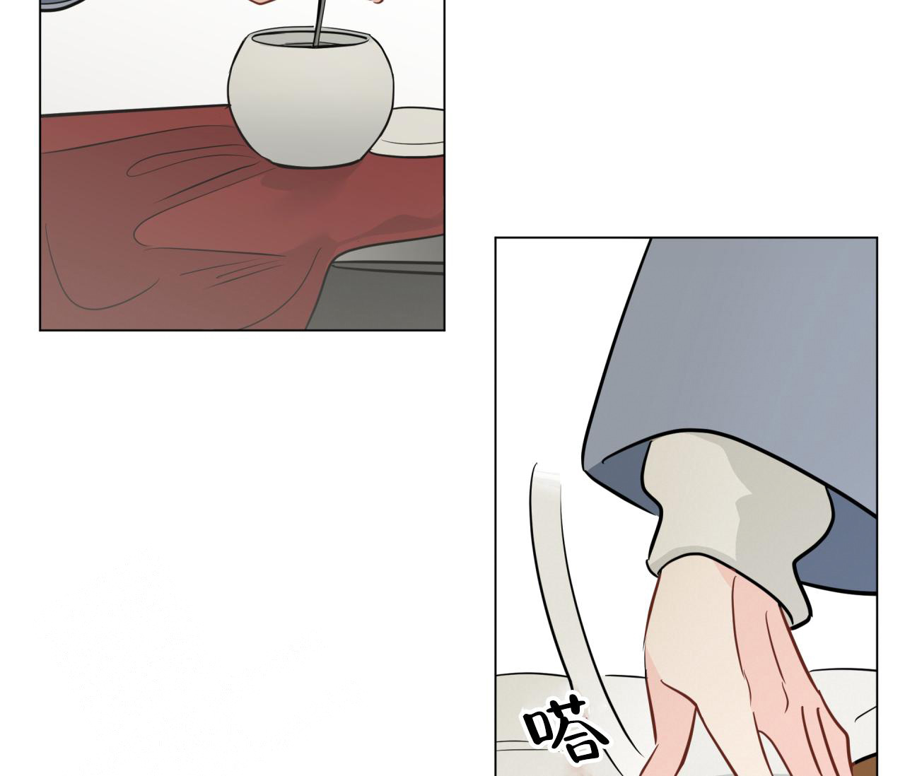 奇怪的梦境 - 第129话 - 第38张图