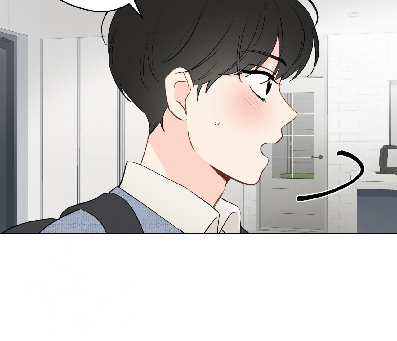 奇怪的梦境 - 第129话 - 第3张图