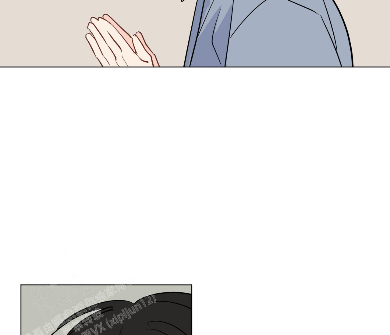 奇怪的梦境 - 第129话 - 第41张图