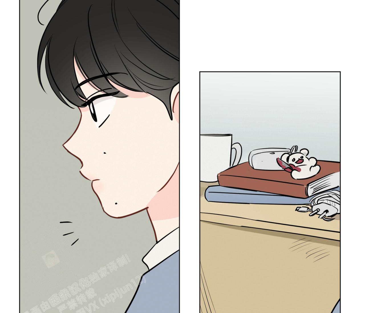 奇怪的梦境 - 第129话 - 第42张图