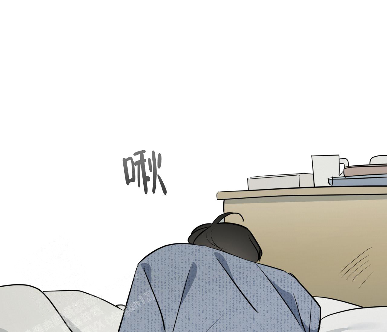 奇怪的梦境 - 第129话 - 第50张图