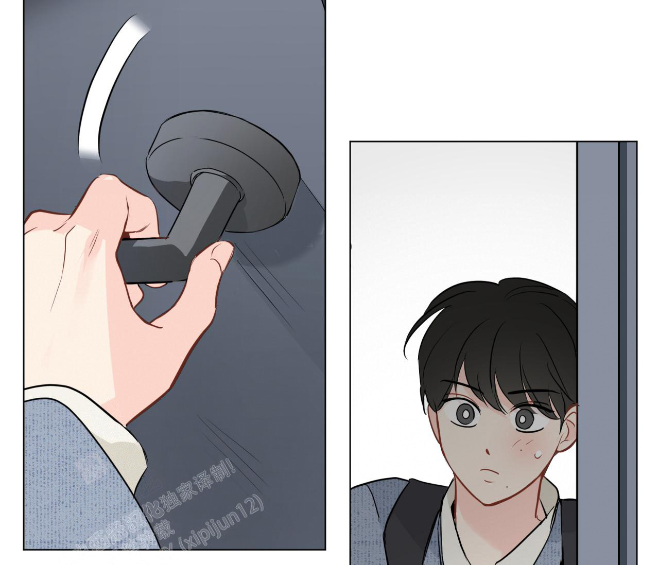 奇怪的梦境 - 第129话 - 第5张图