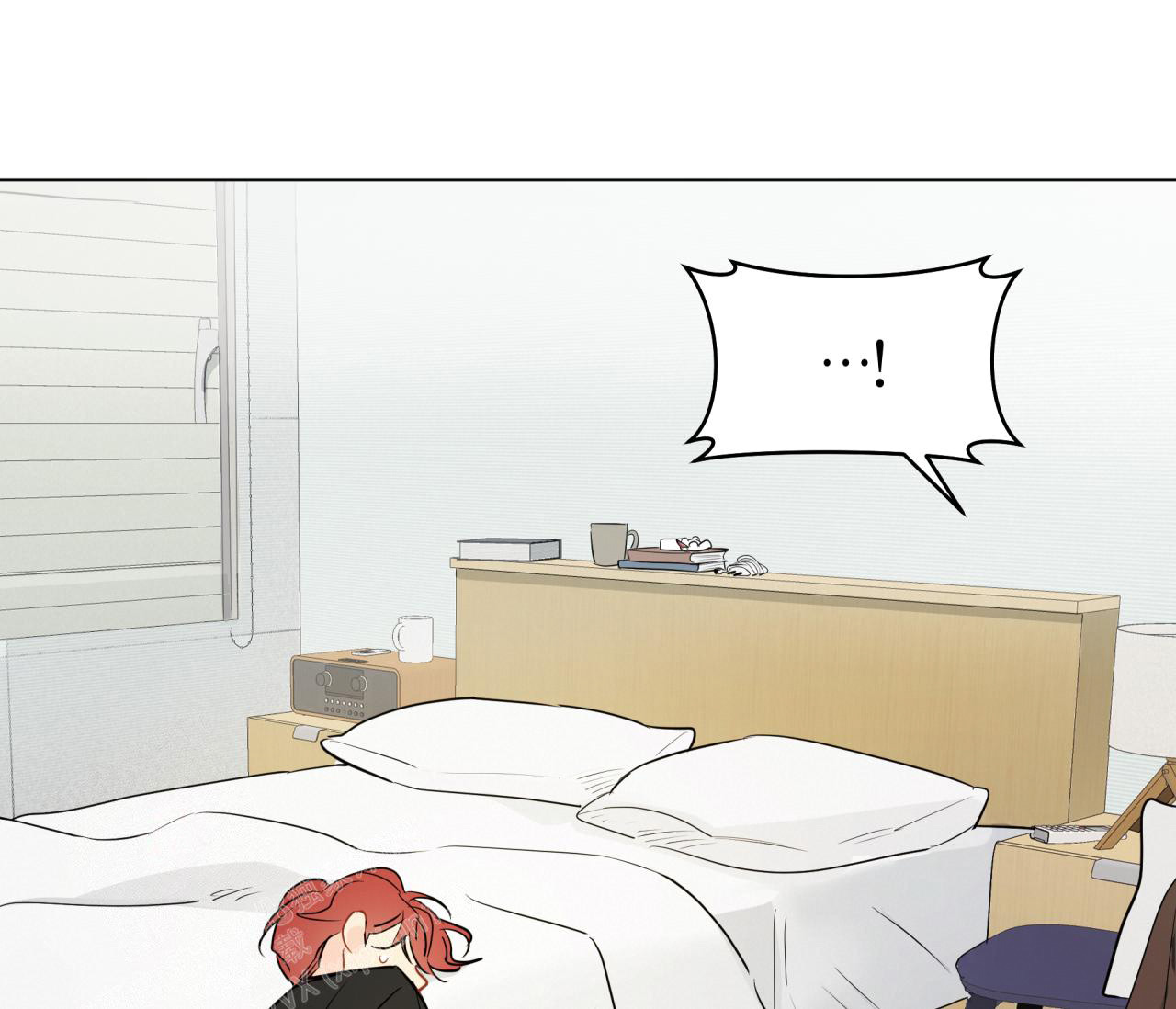 奇怪的梦境 - 第129话 - 第7张图