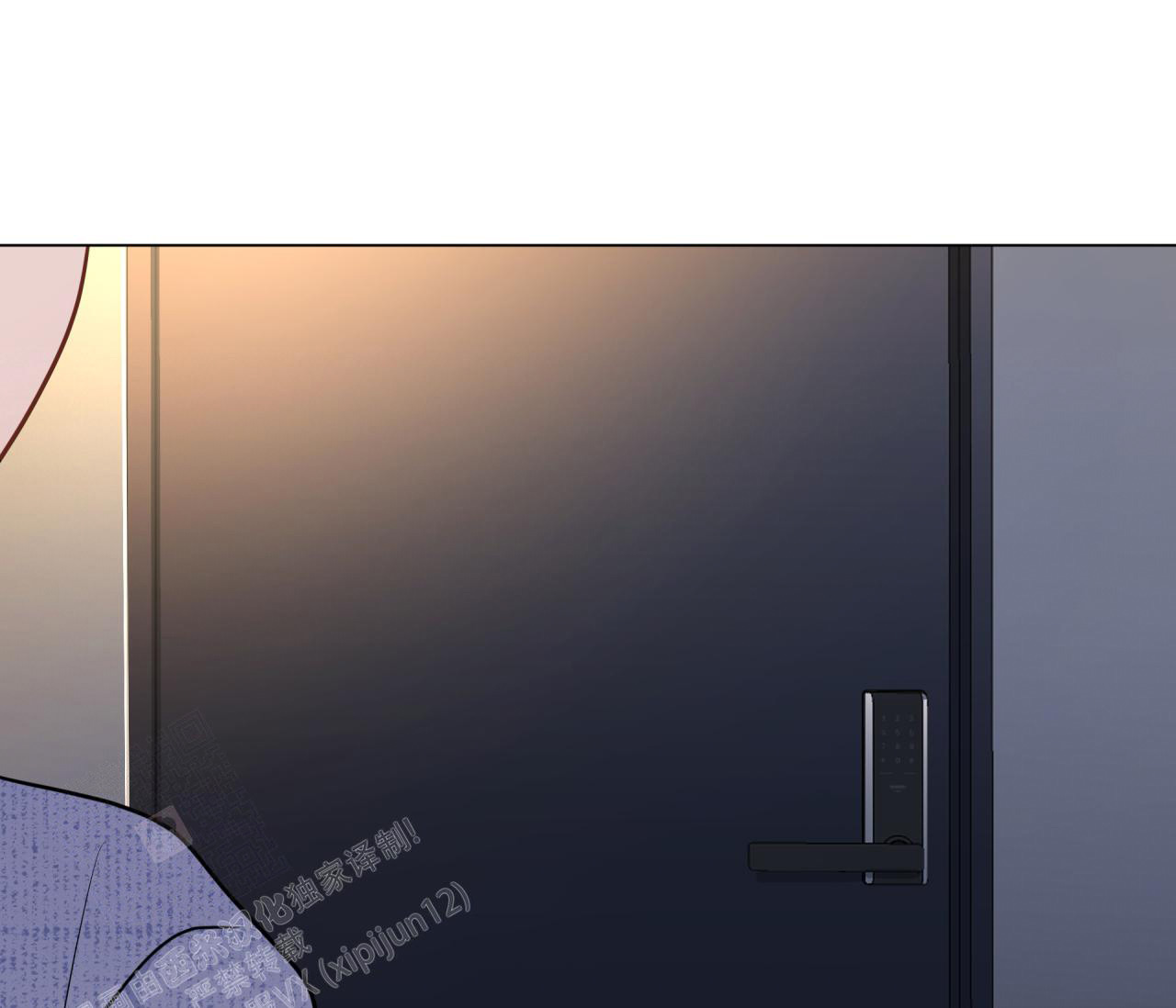 奇怪的梦境 - 第128话 - 第105张图