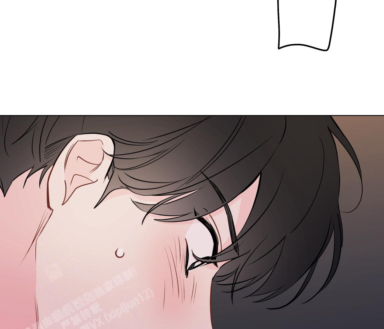 奇怪的梦境 - 第128话 - 第110张图