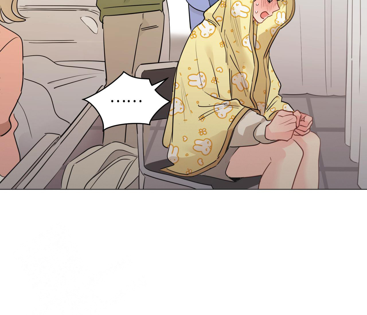 奇怪的梦境 - 第128话 - 第2张图