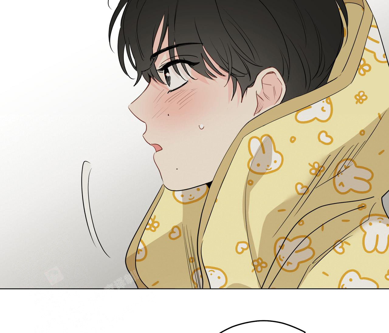 奇怪的梦境 - 第128话 - 第32张图