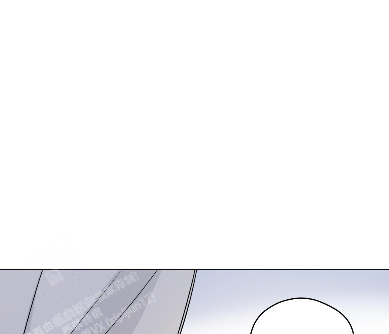 奇怪的梦境 - 第128话 - 第42张图