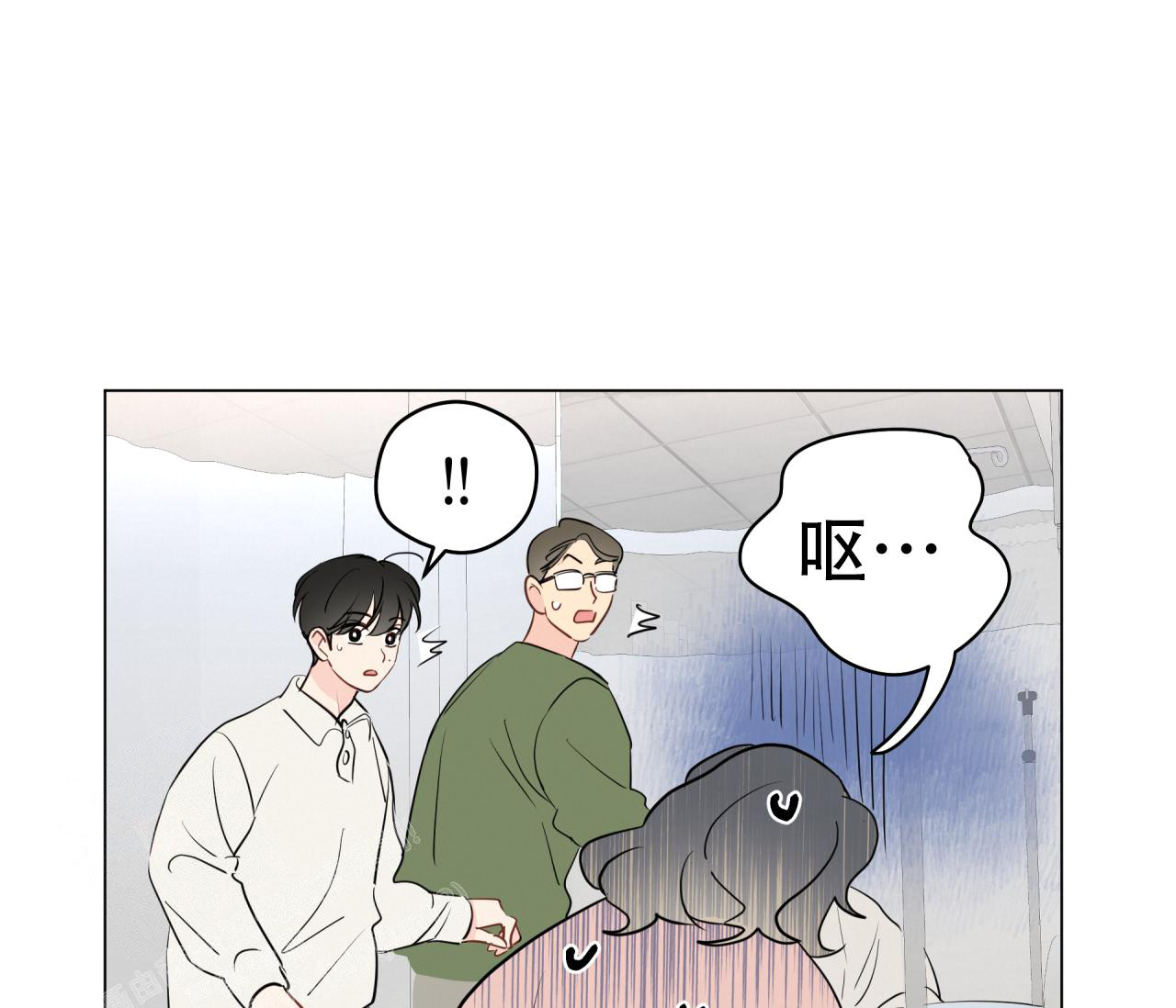 奇怪的梦境 - 第128话 - 第50张图