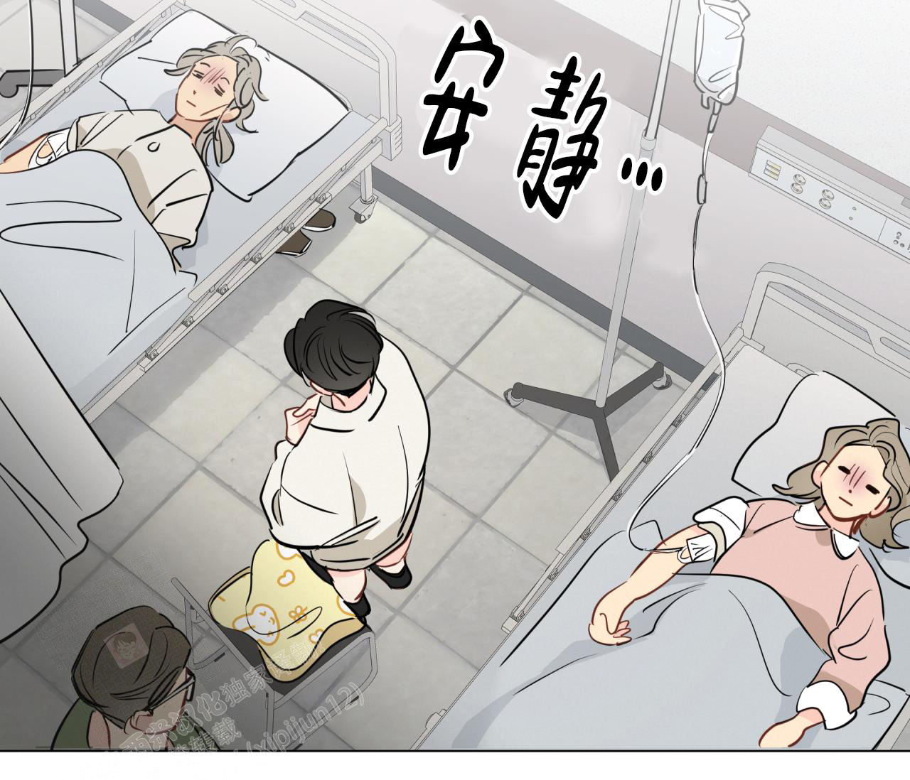 奇怪的梦境 - 第128话 - 第56张图