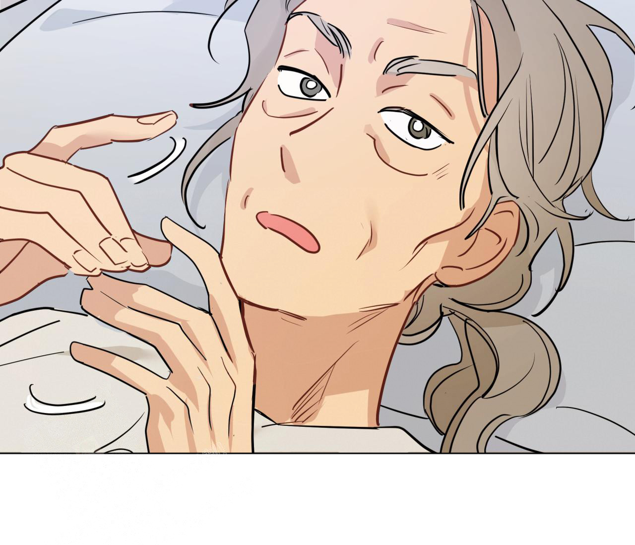 奇怪的梦境 - 第128话 - 第69张图