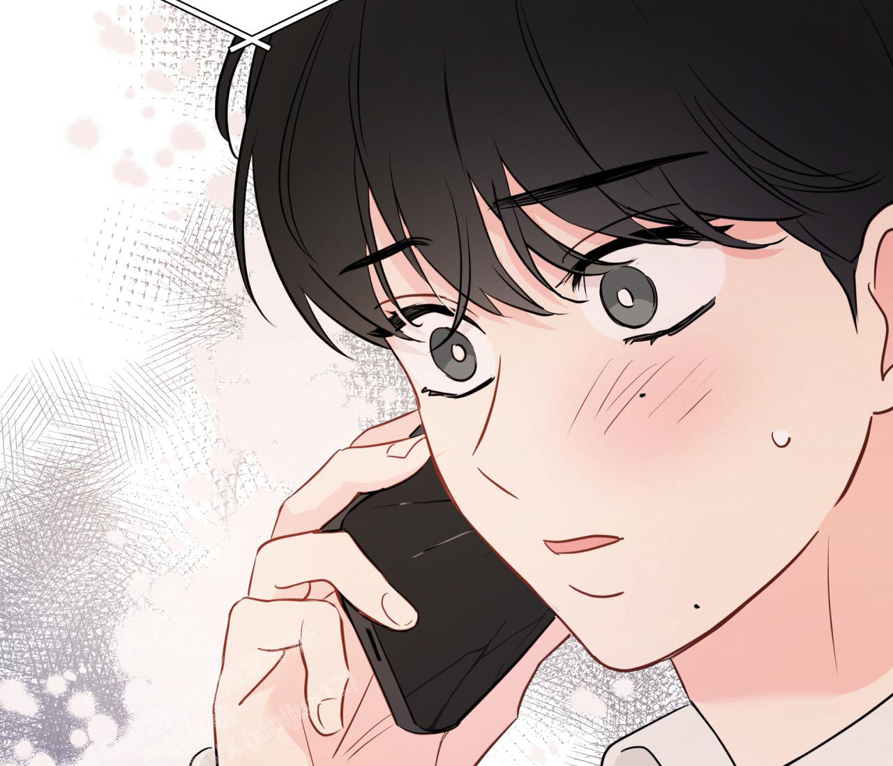 奇怪的梦境 - 第128话 - 第79张图