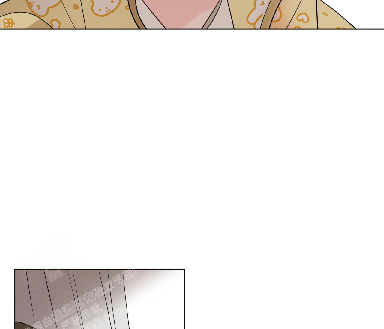 奇怪的梦境 - 第128话 - 第9张图