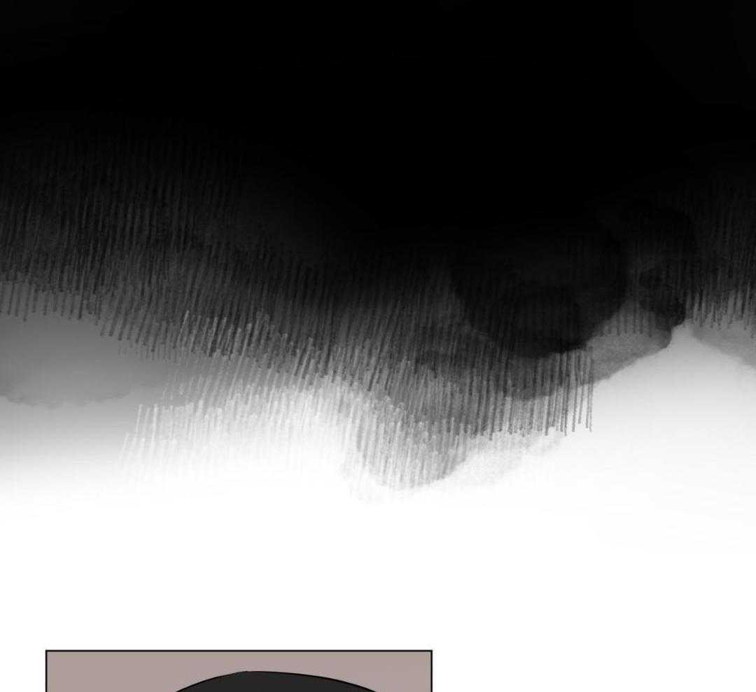 奇怪的梦境 - 第126话 - 第12张图