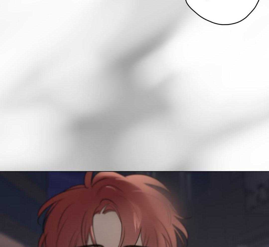 奇怪的梦境 - 第126话 - 第19张图